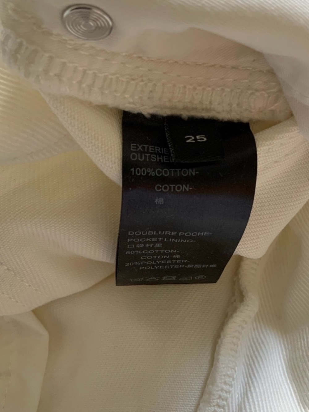 MOTHER Of Pearl White High-Rise Jeans with Pearl Embellishments - Picture 13 of 14